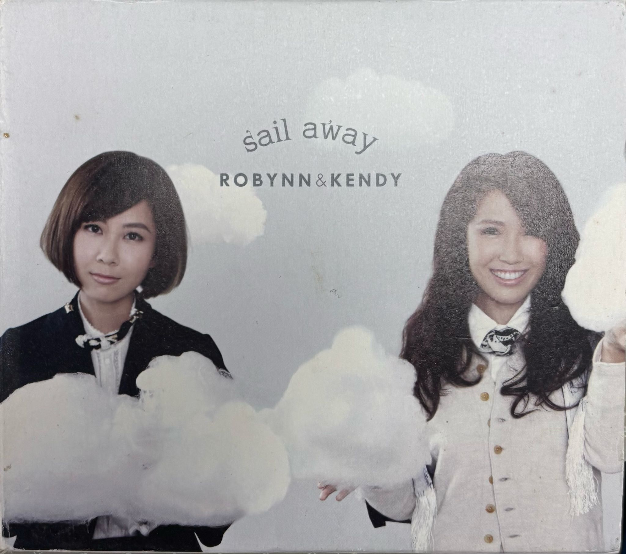 Sail Away