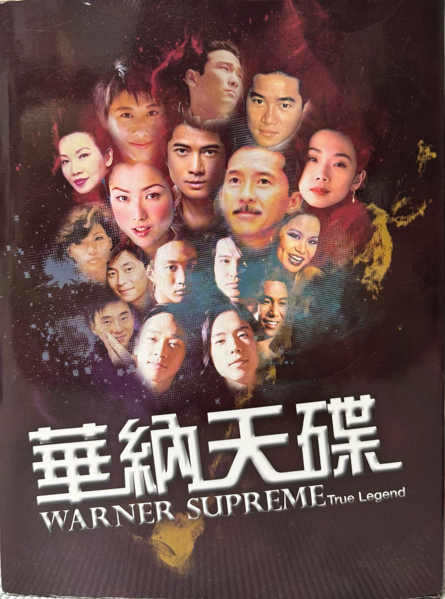 華納天碟 真經典True Legend (6CD)