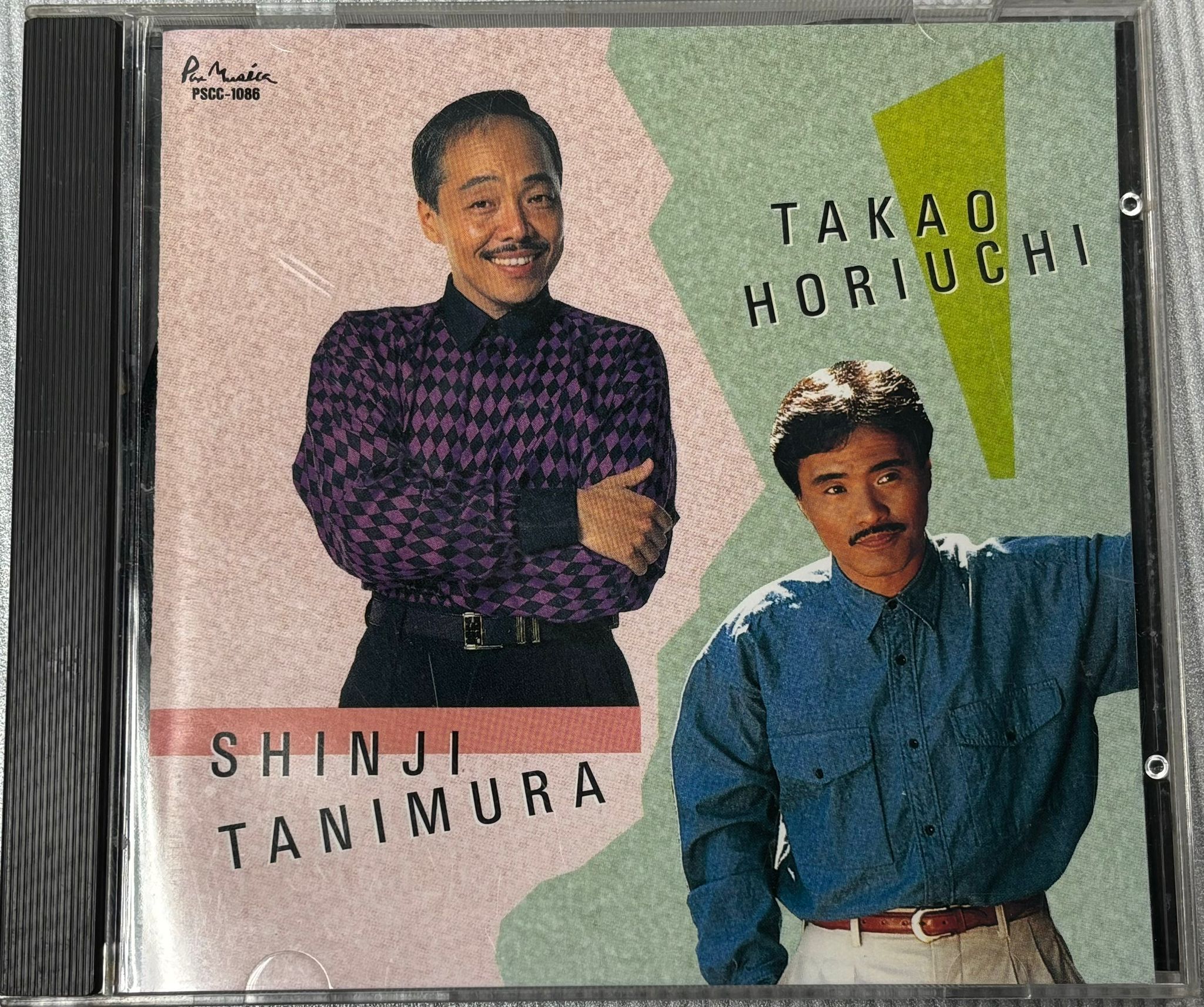 ニューセレクション (Made In Japan)
