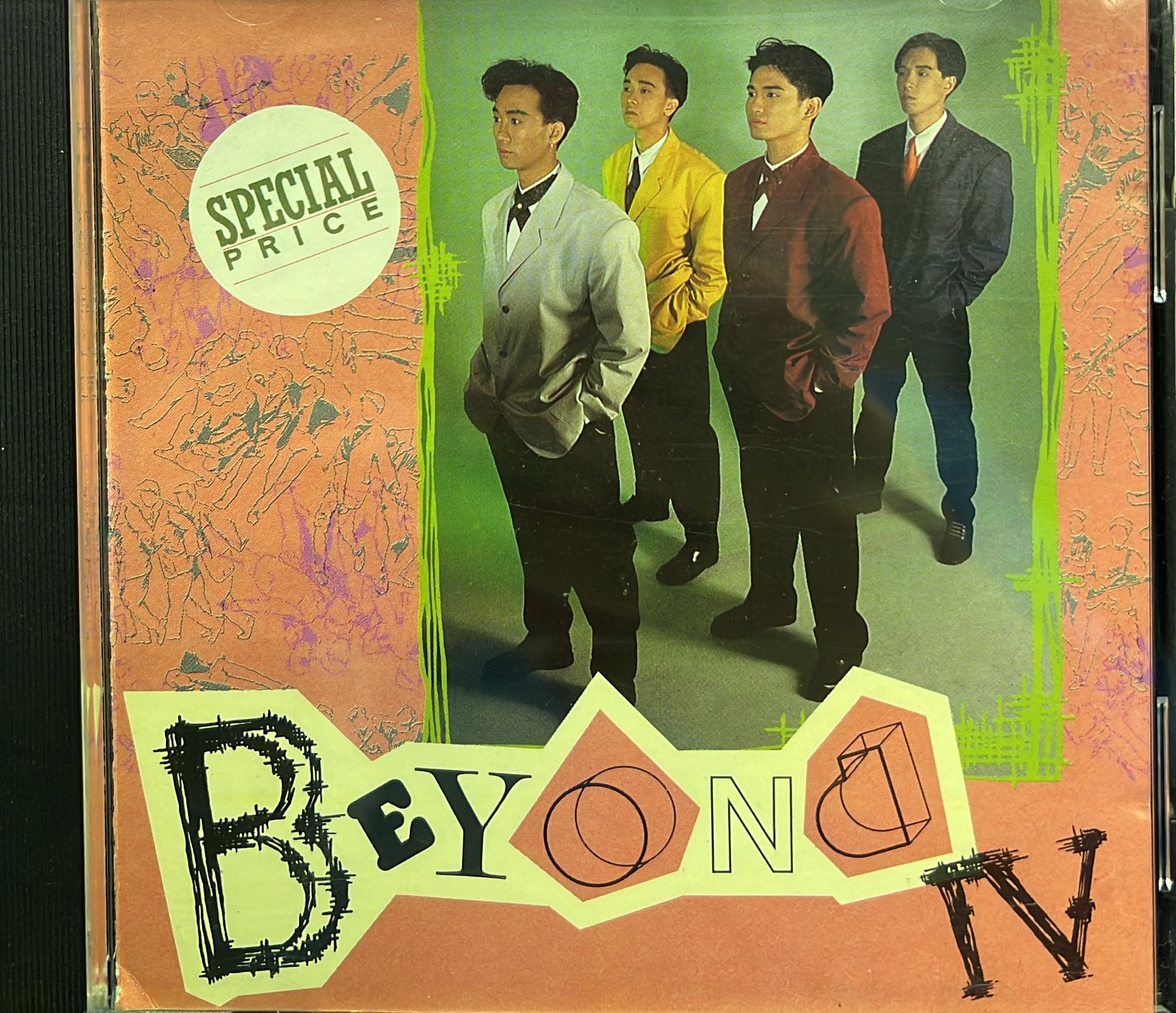 Beyond IV ( T113 01 / 銀圈)