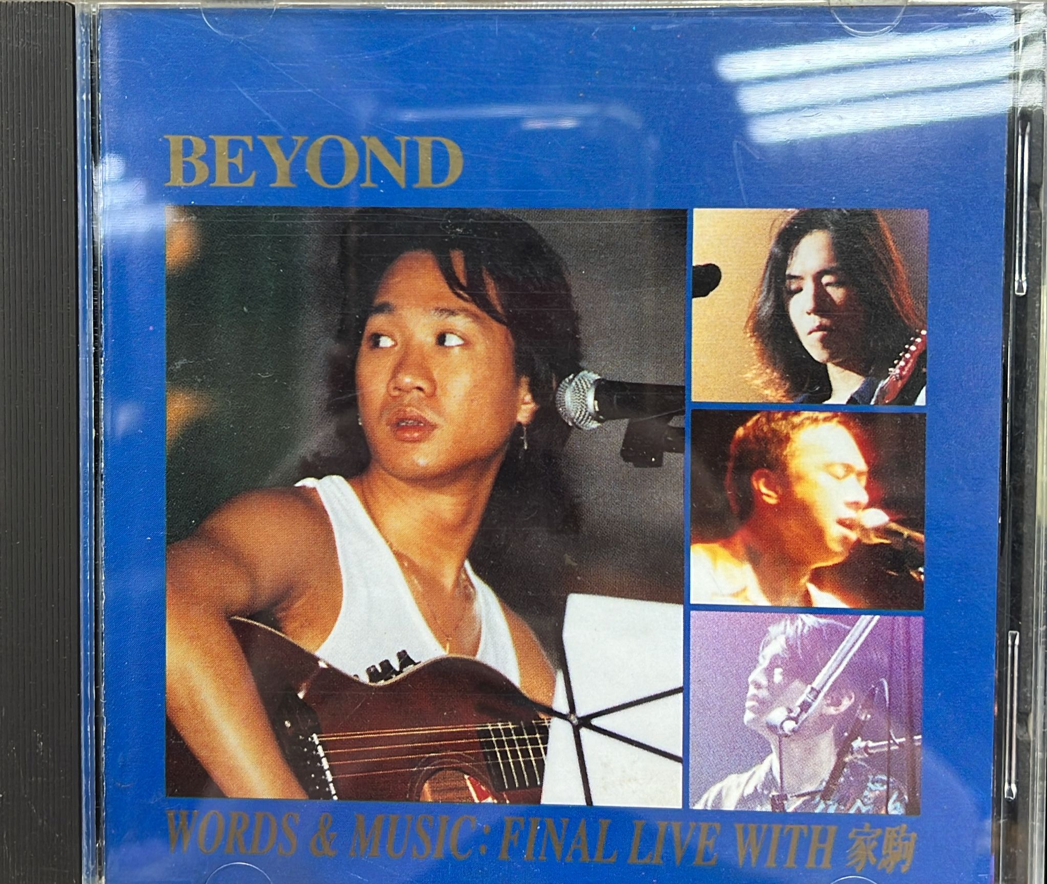 Words & Music : Final Live With 家駒 (金碟)