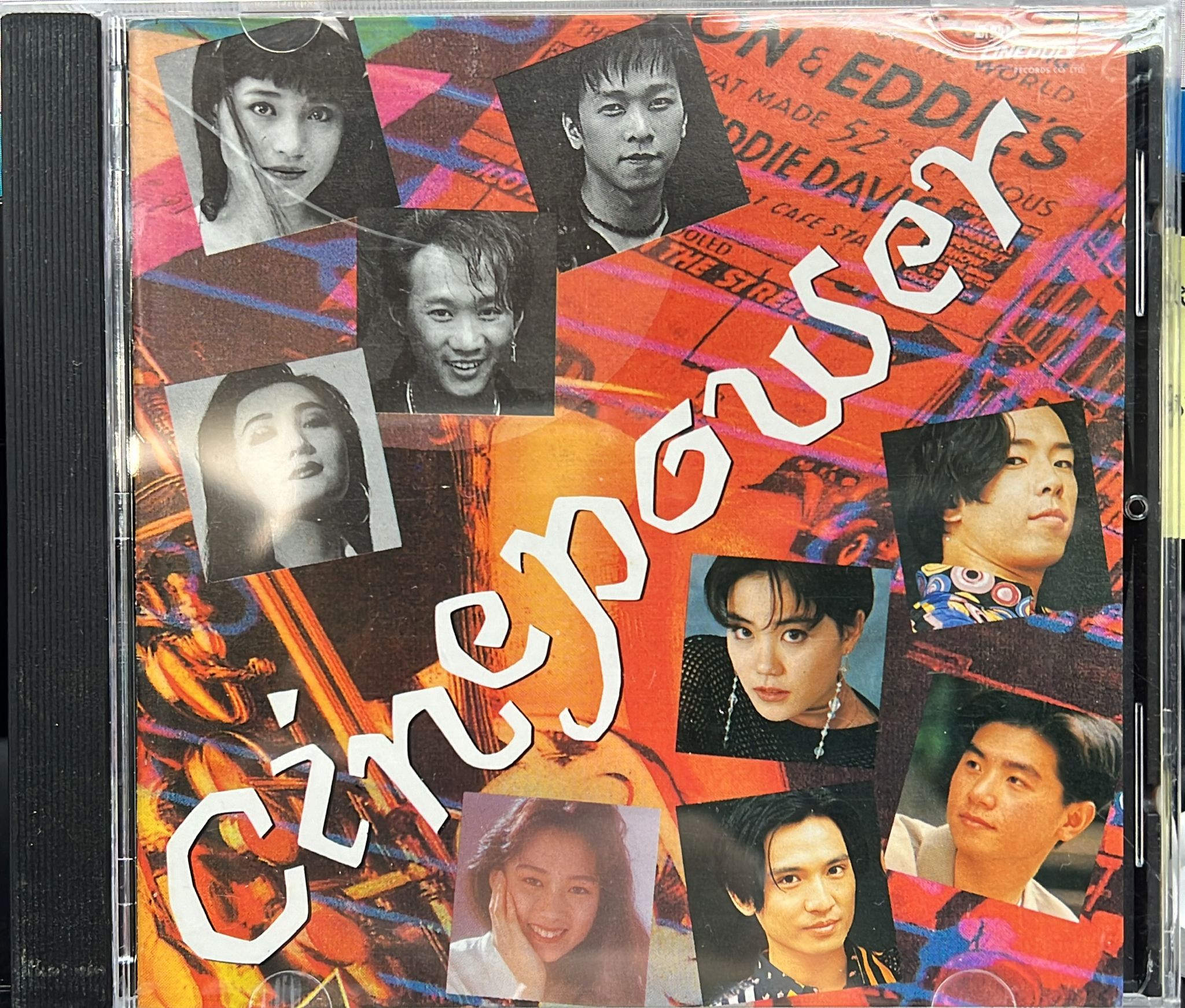 CINEPOWER (T113 02 / 透明圈版 )
