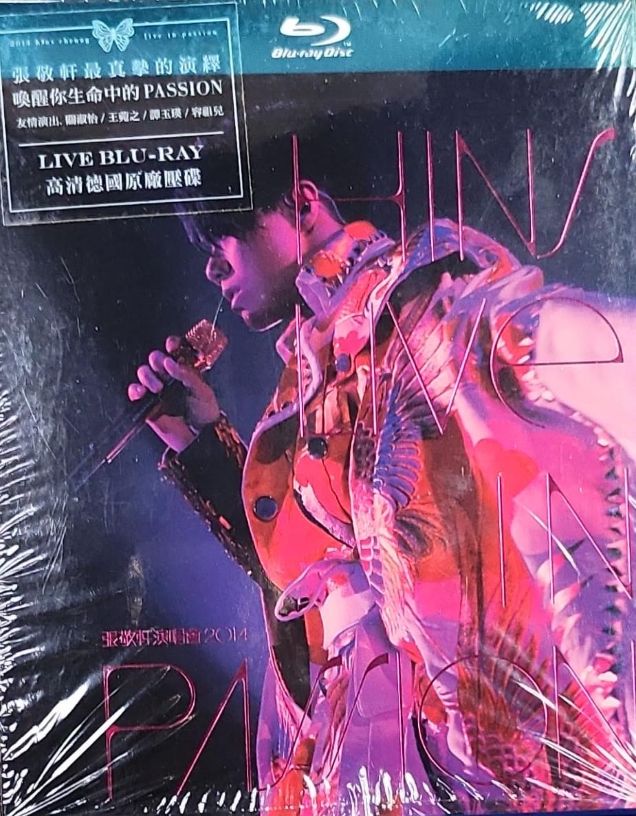 張敬軒演唱會2014 Hin Live In Passion 2014( Bluray)