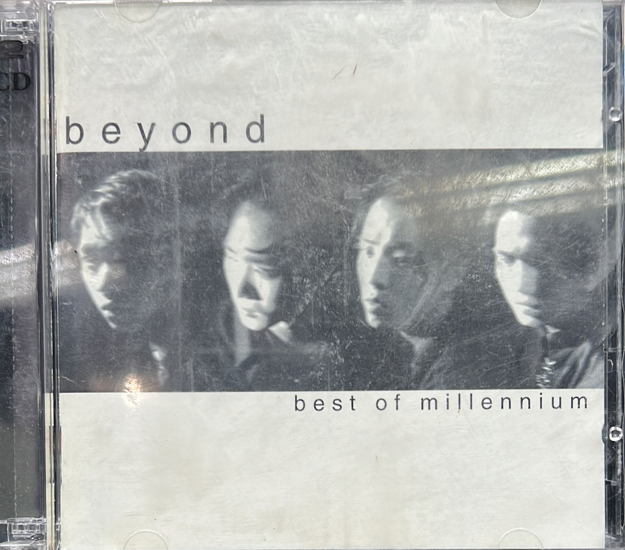 Best Of Millennium  (2 CD)