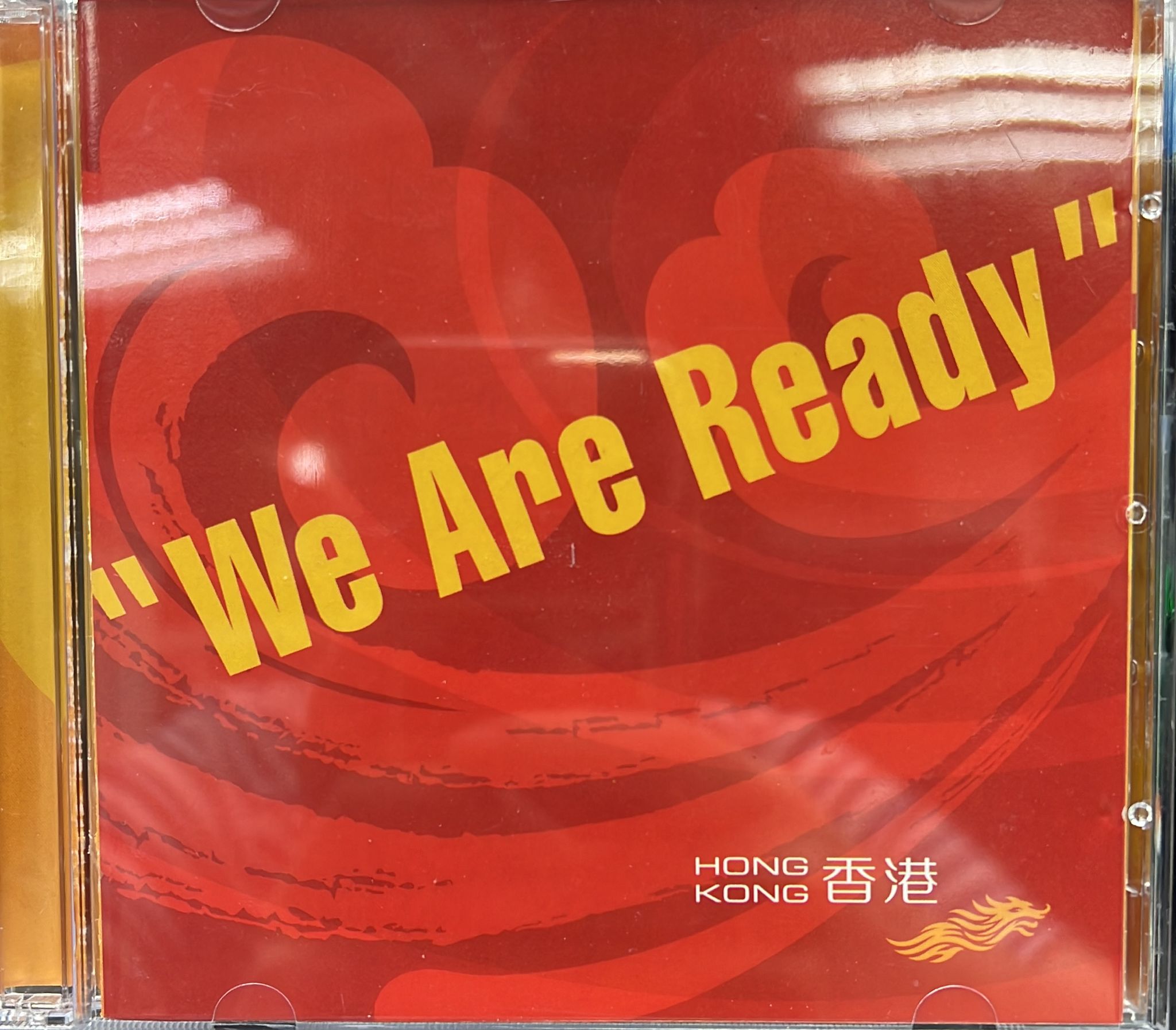 北京2008年奧運會 We are ready (CD + DVD)