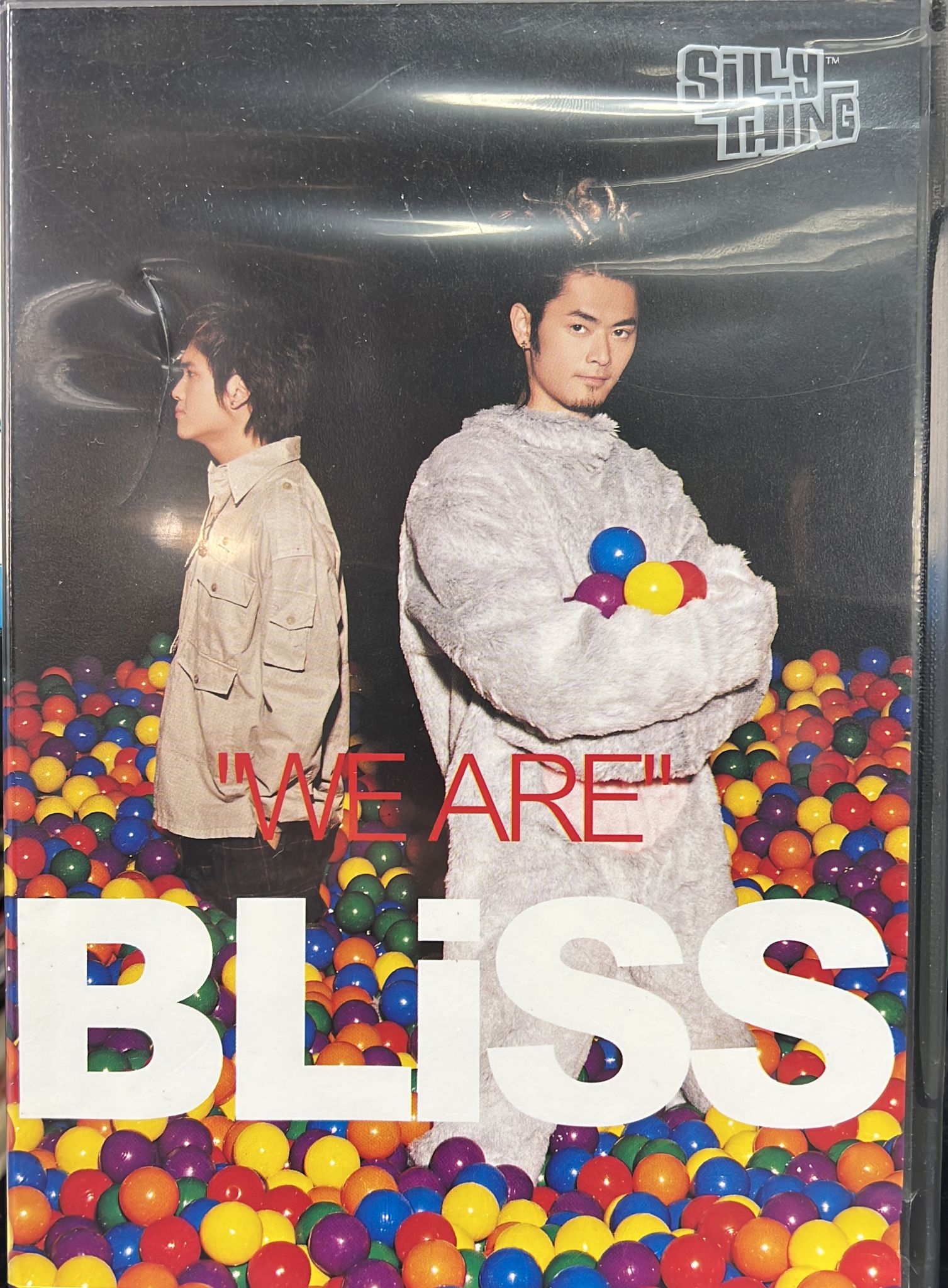 WE ARE (AVCD)