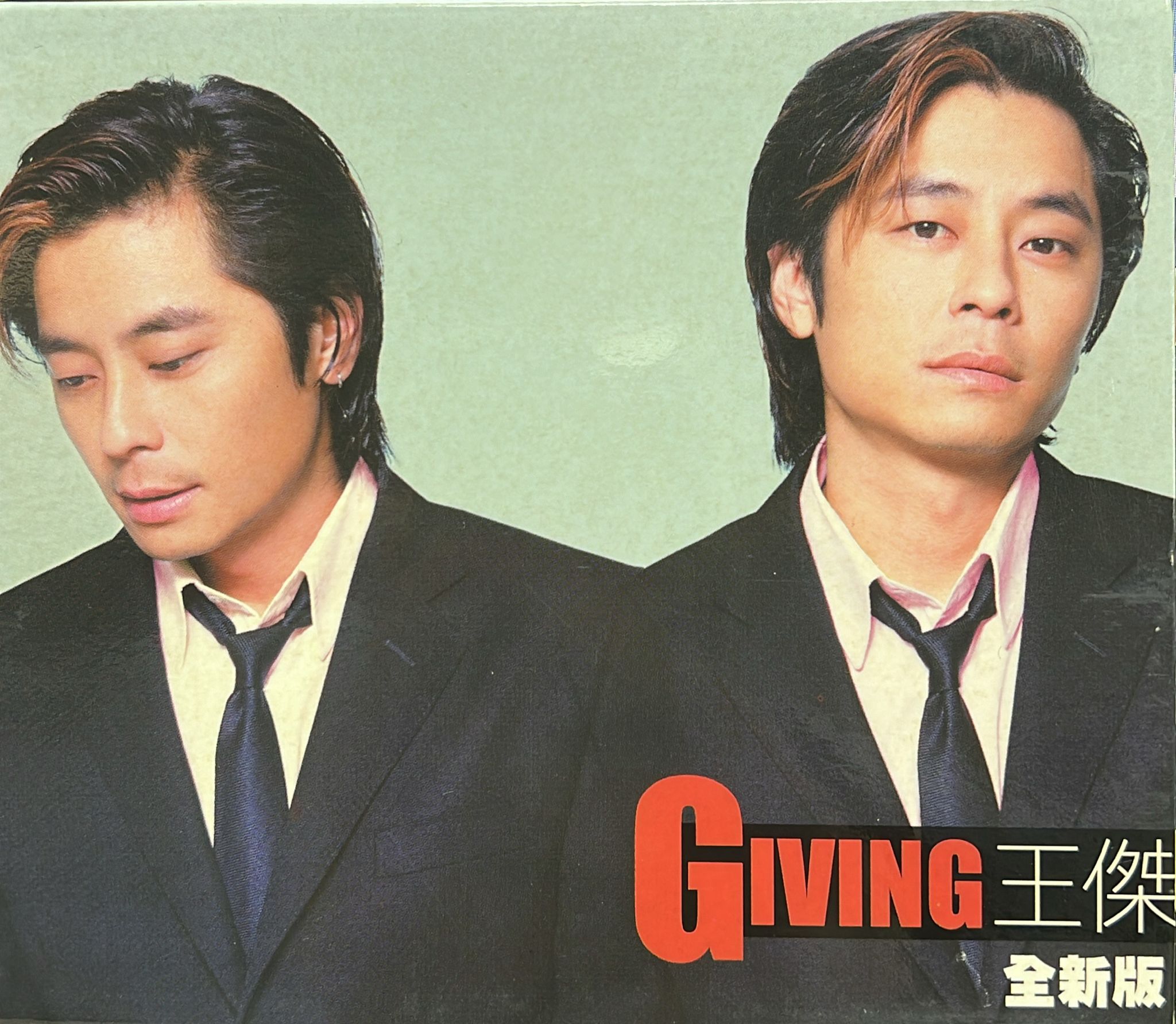 Giving (2 CD + VCD)