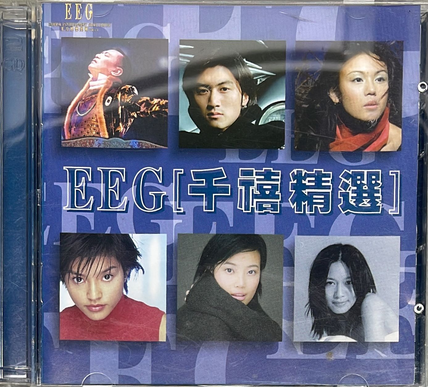 EEG千禧精選 (CD+VCD)