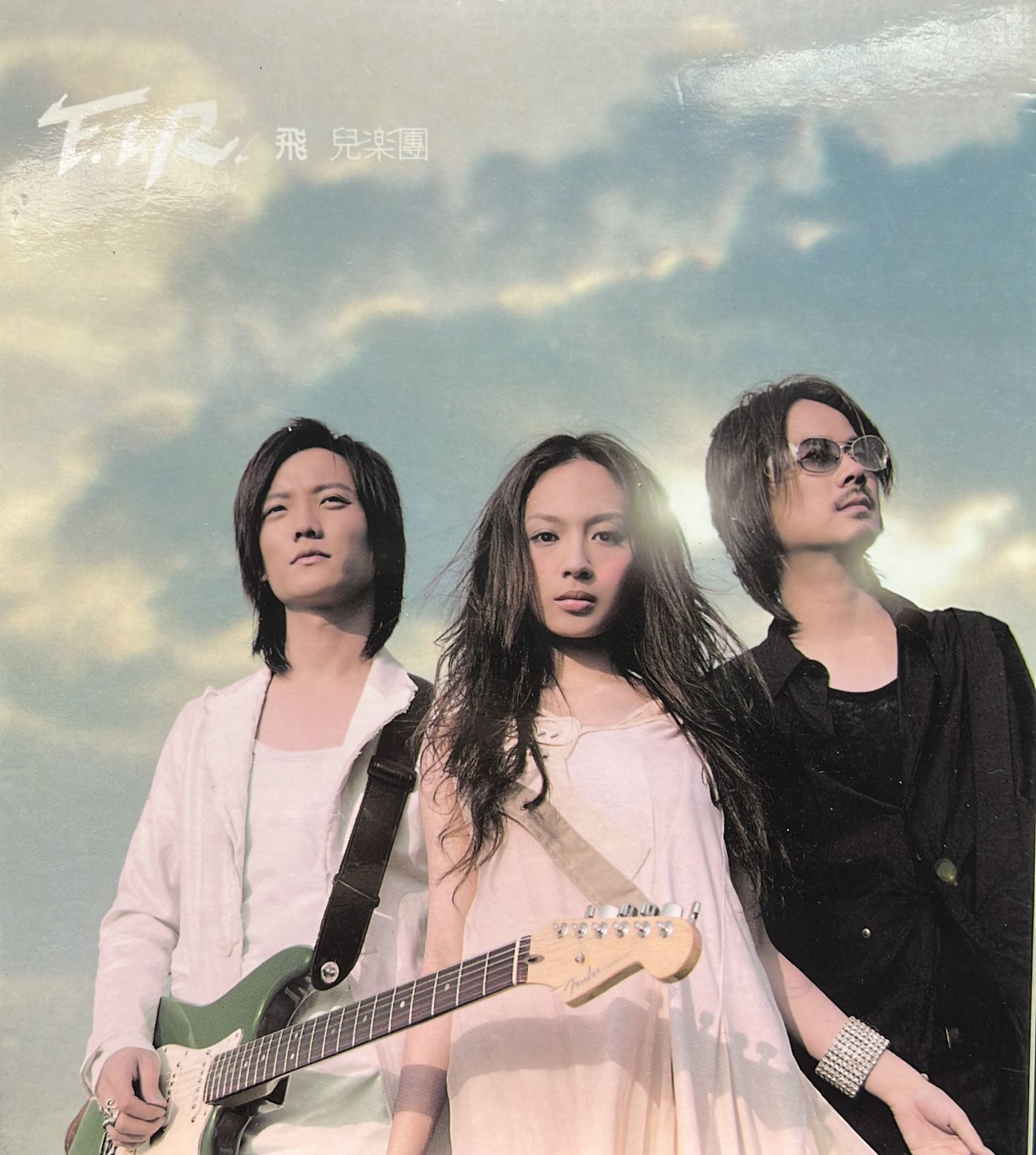 F.I.R.飛兒樂團 CD