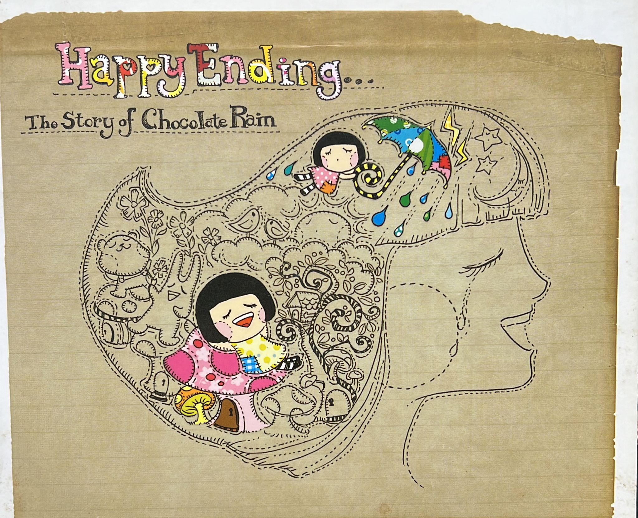 The Story of Chocolate Rain (DSD)