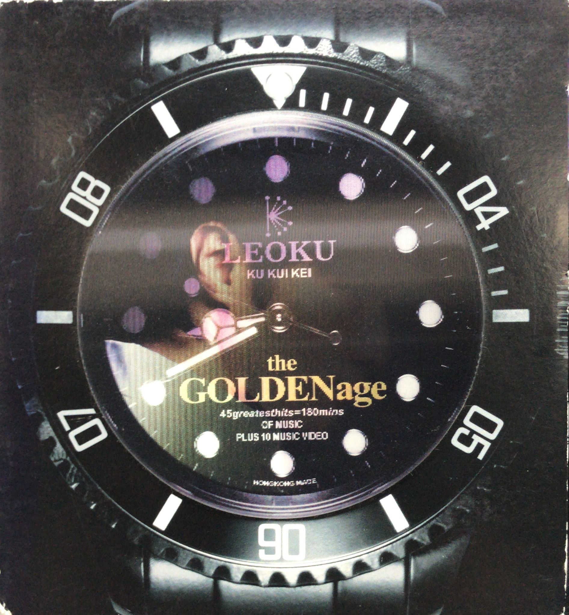 金牌精選 The Golden Age (3CD + Karaoke MV DVD)