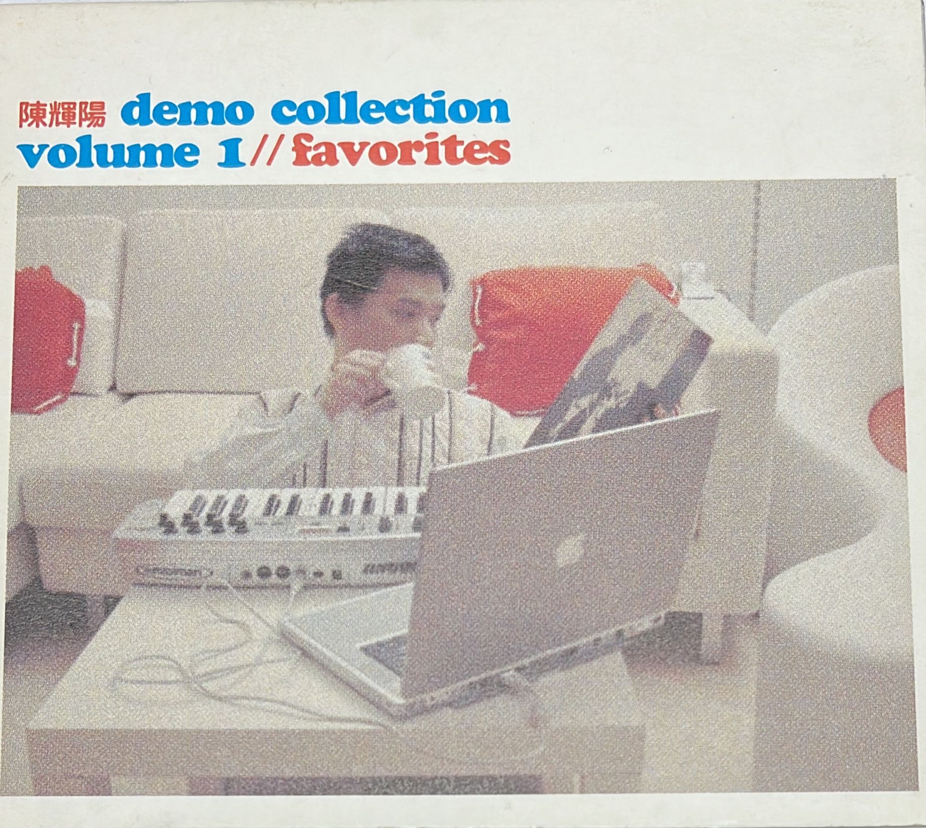 Demo Collection Volume 1 - Favorites