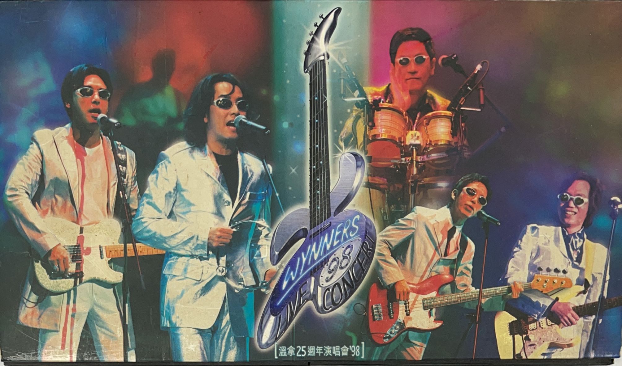Live 98 Concert 溫拿25週年演唱會'98 (2CD)
