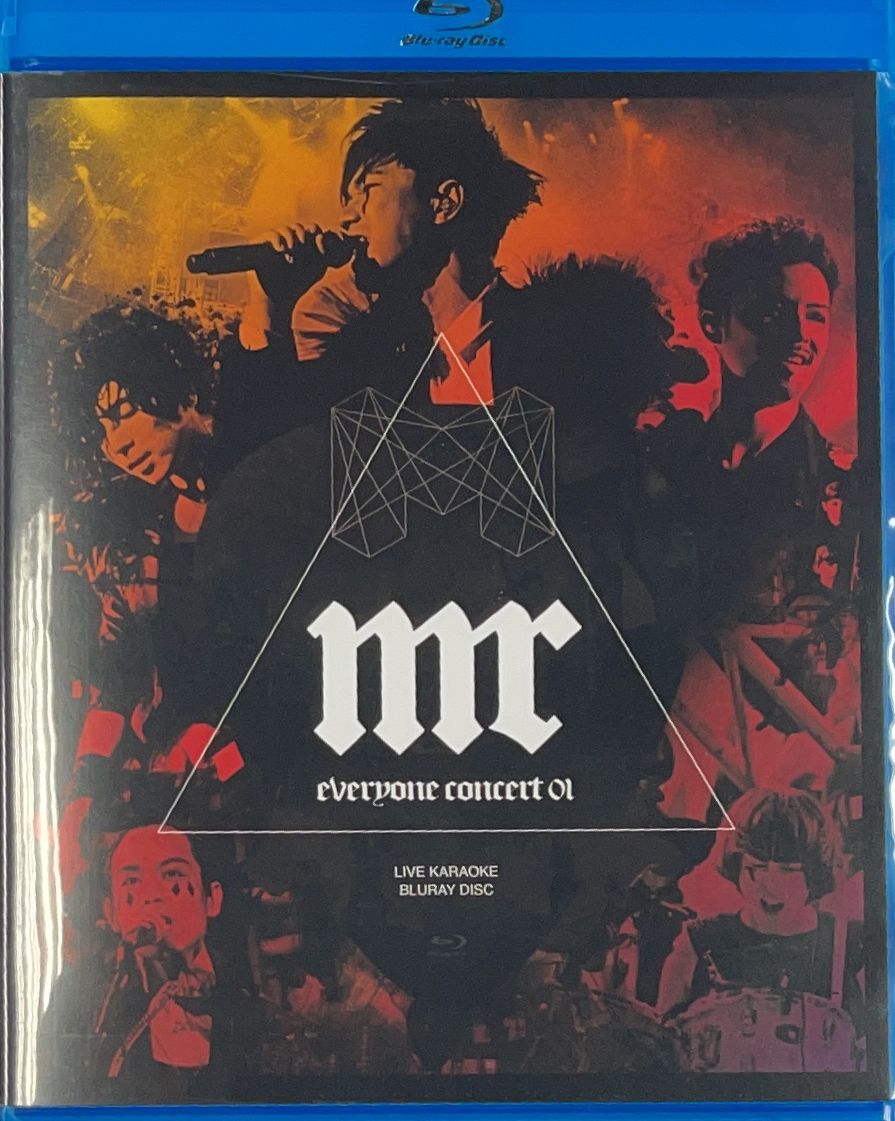 Everyone Concert 01 Karaoke (Blu-ray) 演唱會