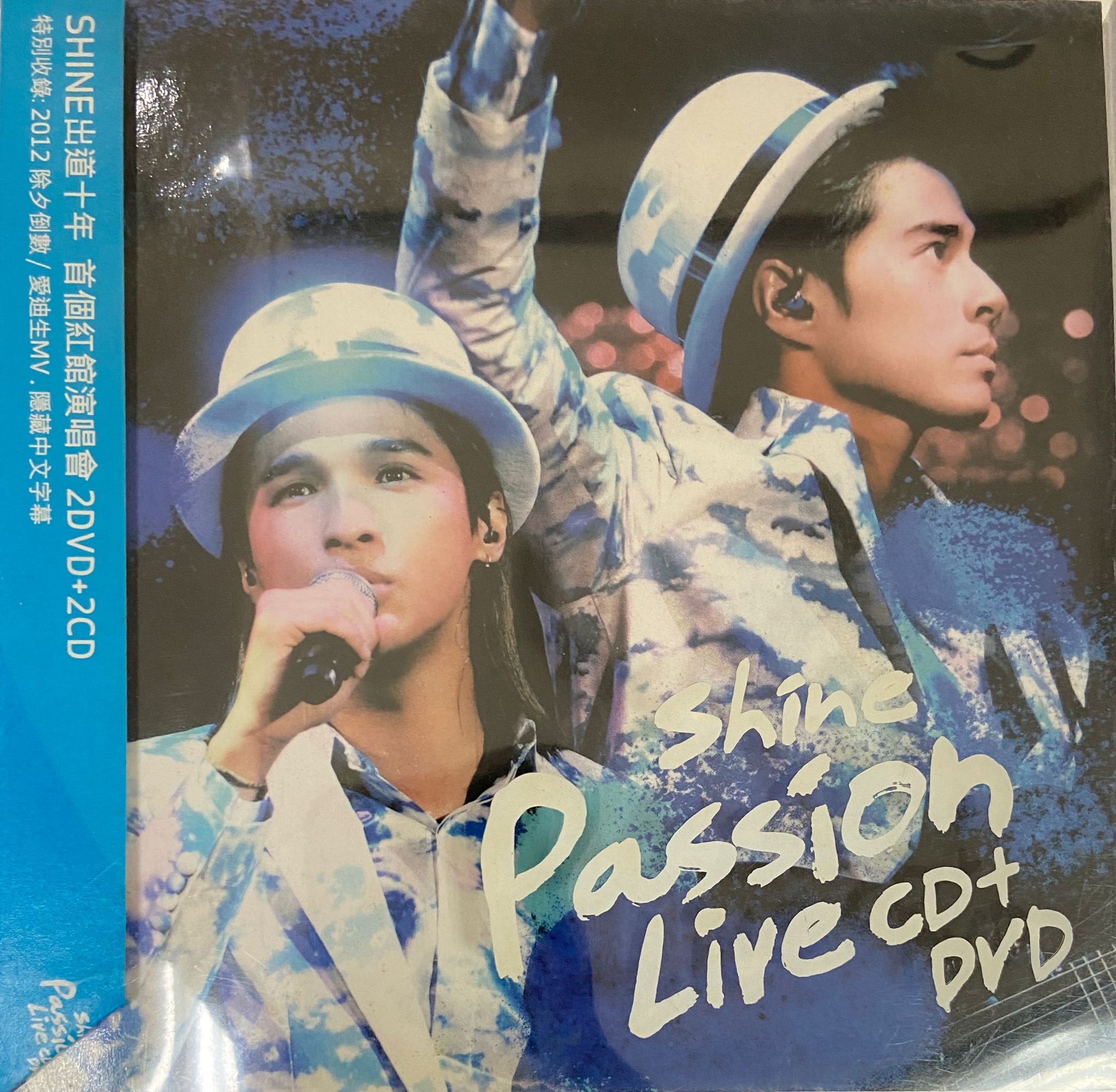 Shine Passion Live (2DVD + 2CD)