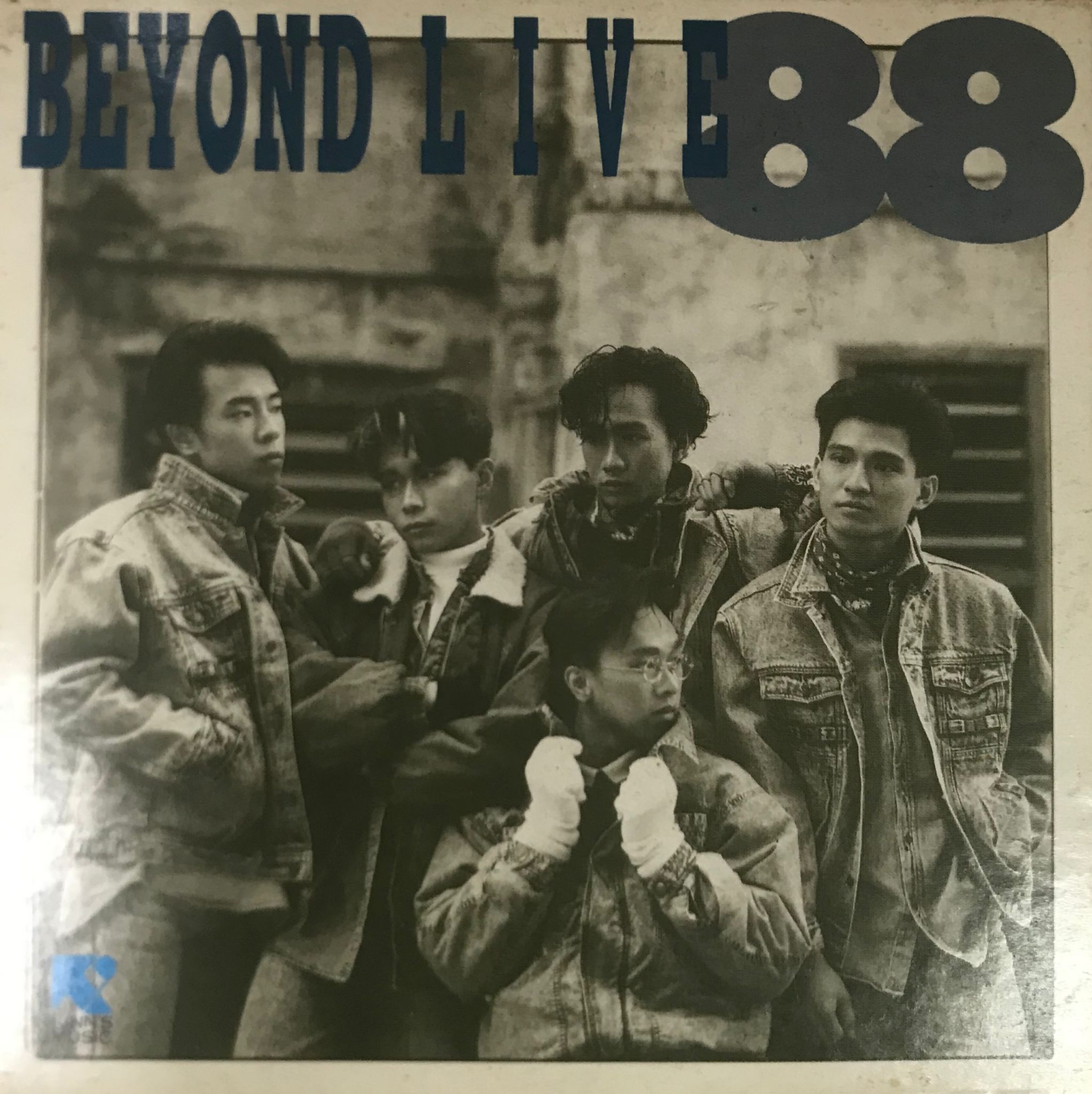 Live 88