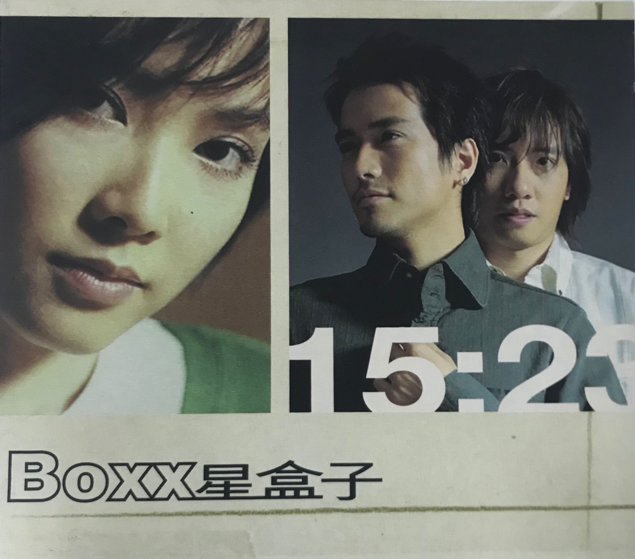 15:23