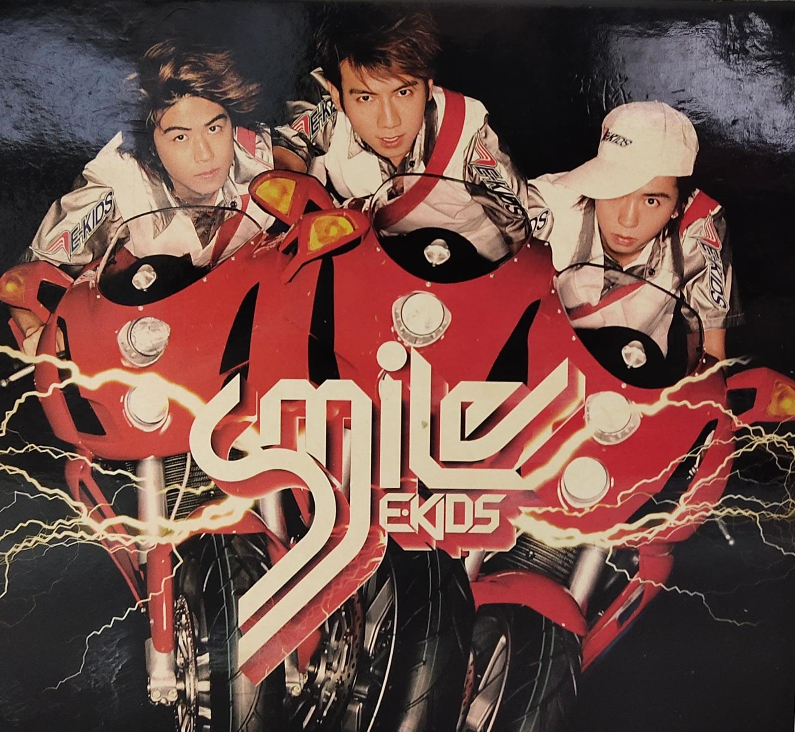 Kids - Smile