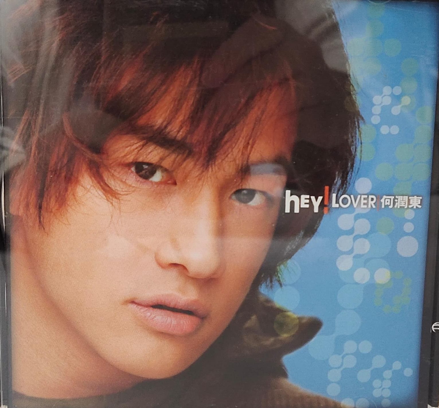 Hey!Lover