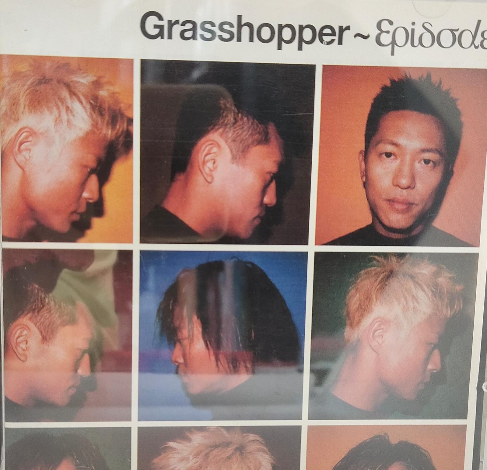 Episode (2CD)