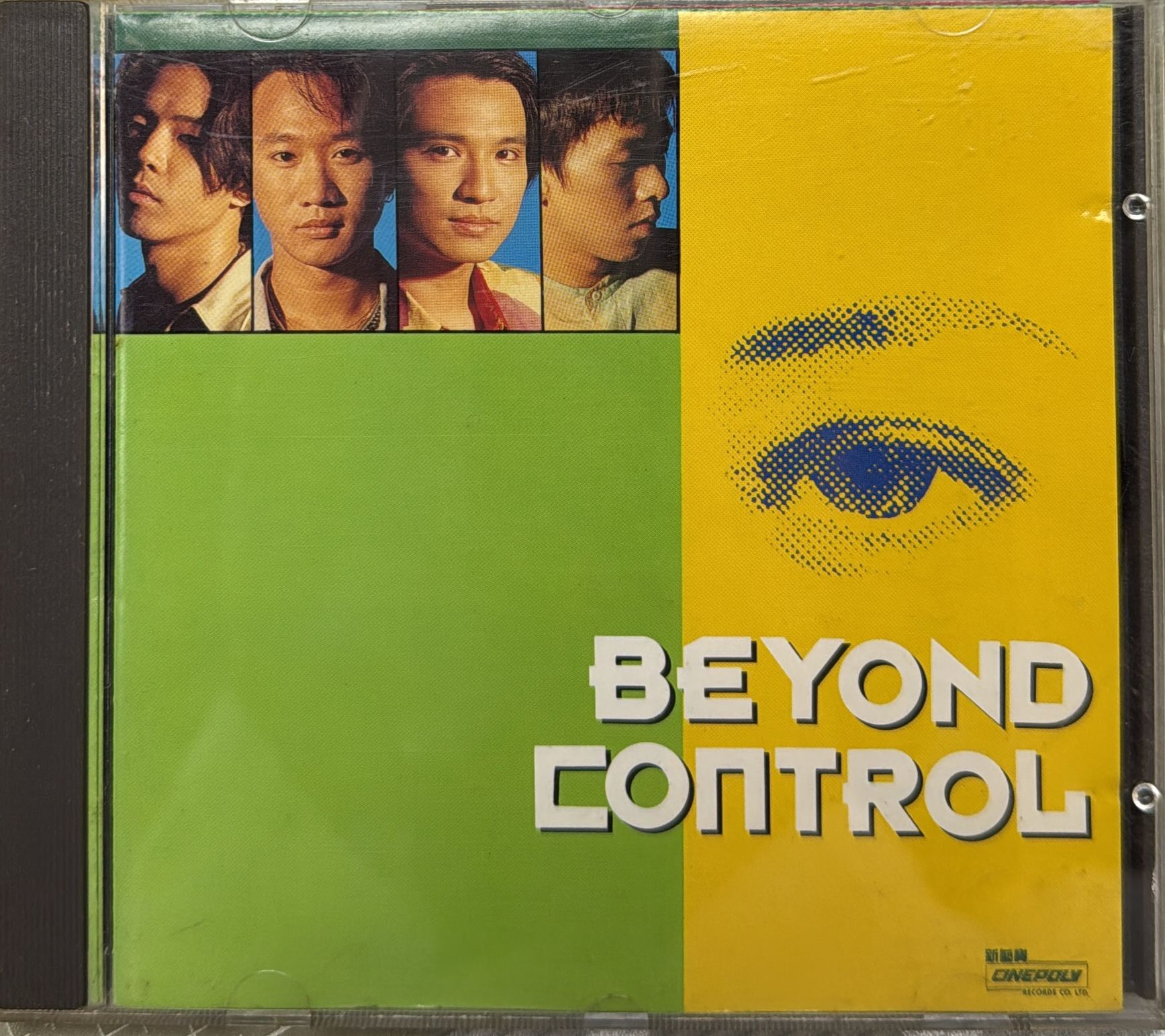 Control