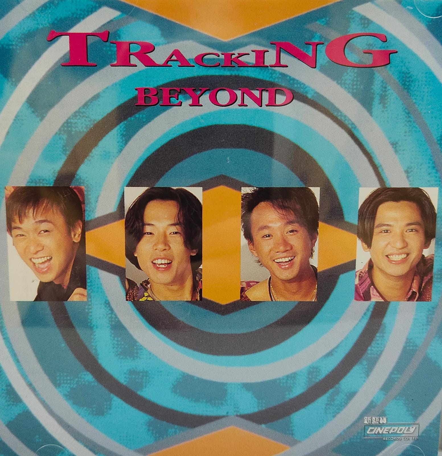 Tracking (2CD)