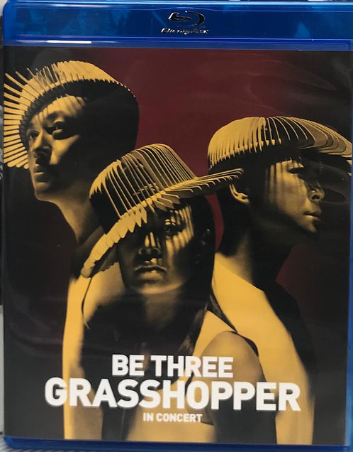 Be Three Grasshopper In Concert (Blu-ray)