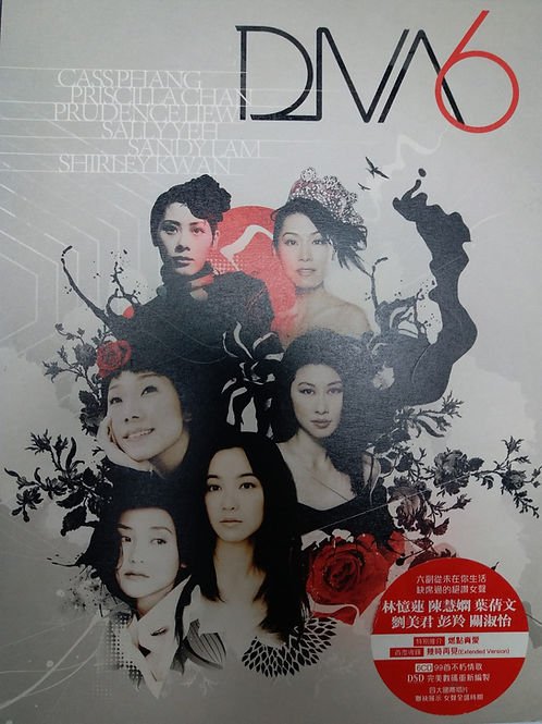 Diva 6 (6 CD/DSD)