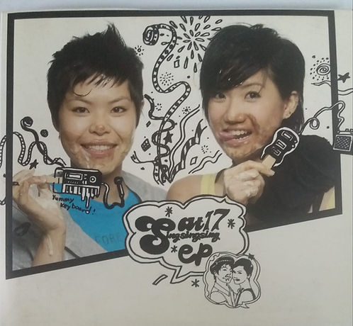 Sing Sing Sing e.p.