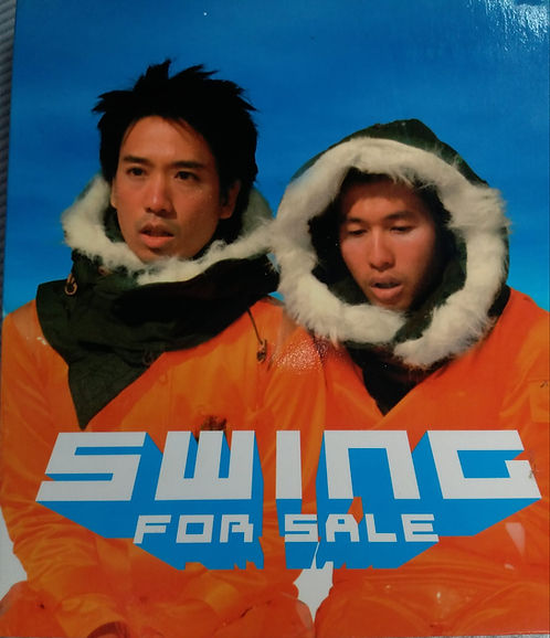 For Sale (CD+VCD)