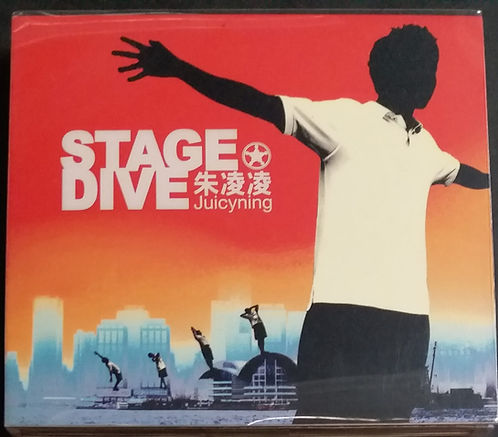 Stage Dive (CD+DVD)
