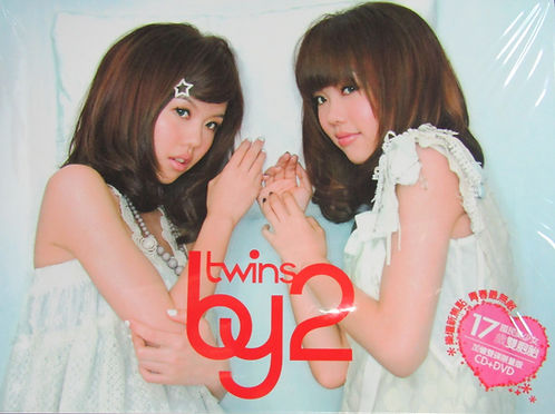 Twins (CD+DVD)