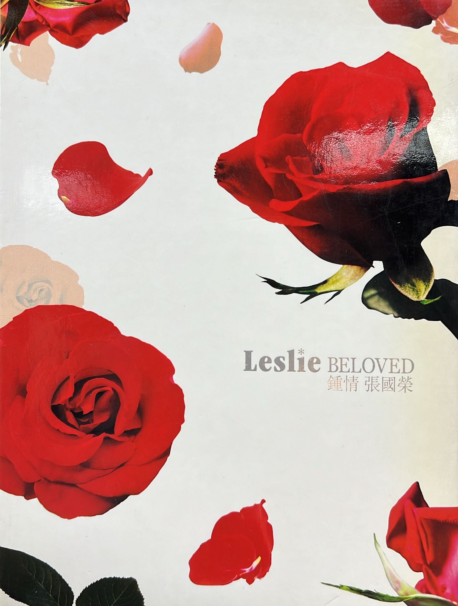 鍾情張國榮 Leslie Beloved (3 CD / 紙盒)