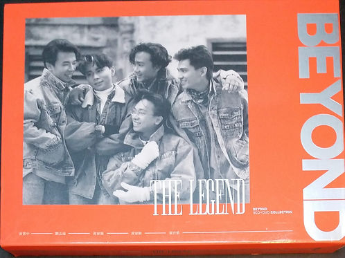 The Legend (3 CD + 1989 Live DVD)
