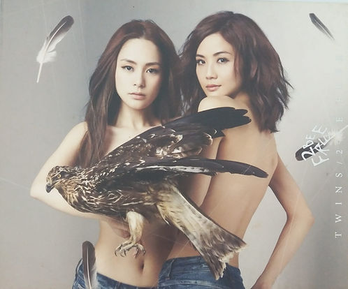 2-Be-Free (CD+DVD)