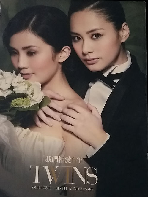我們相愛6年 新曲+精選 (3 CD/DSD)
