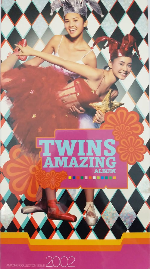 Amazing Album (CD+iVCD)