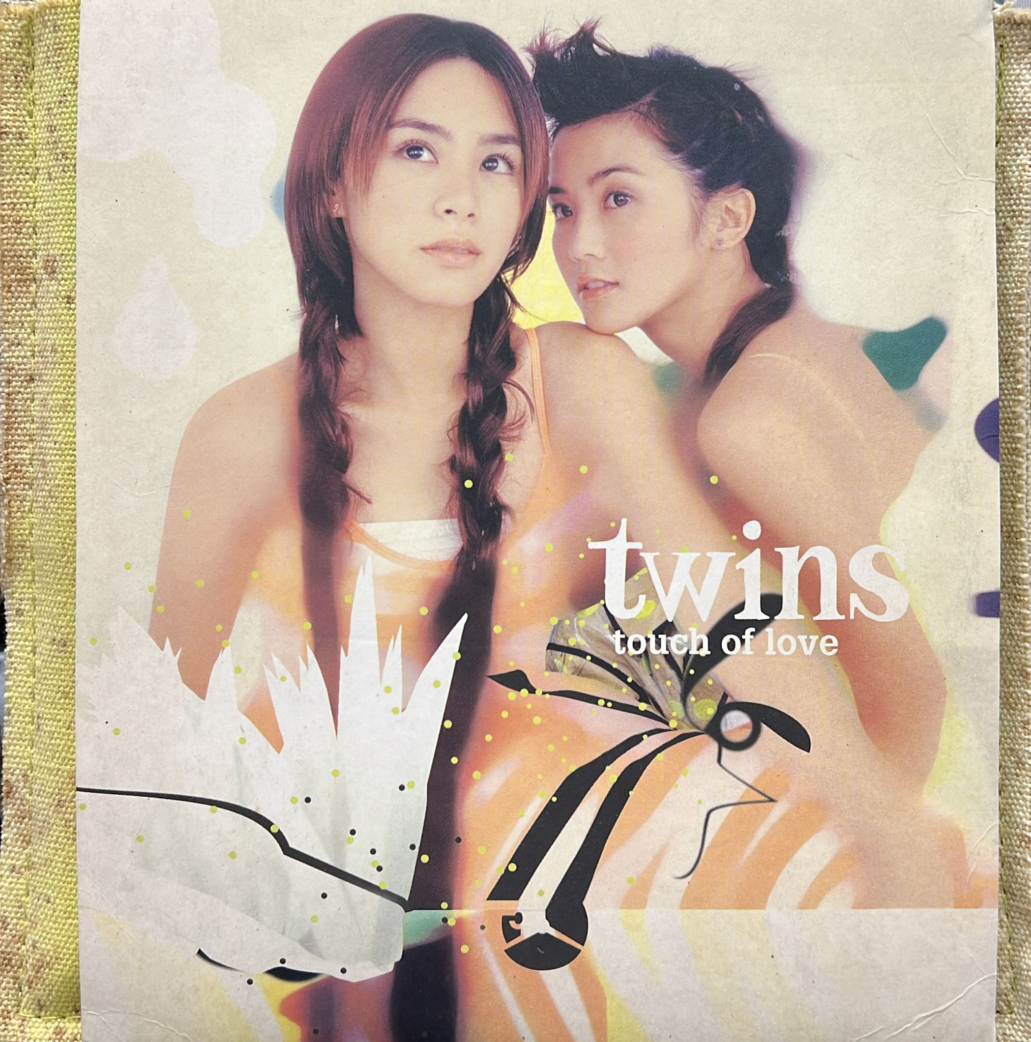Touch Of Love (CD+VCD)