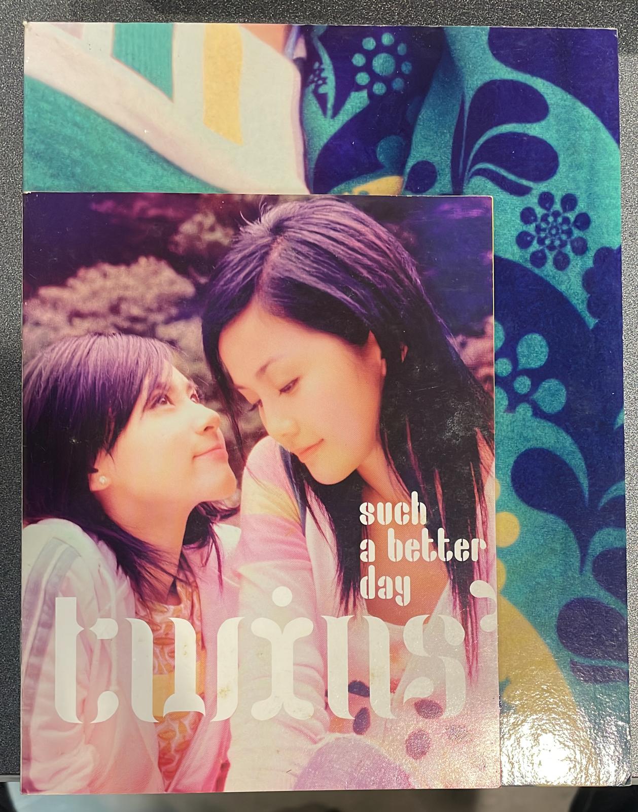 Such A Better Day 新曲+精選 (2 CD)