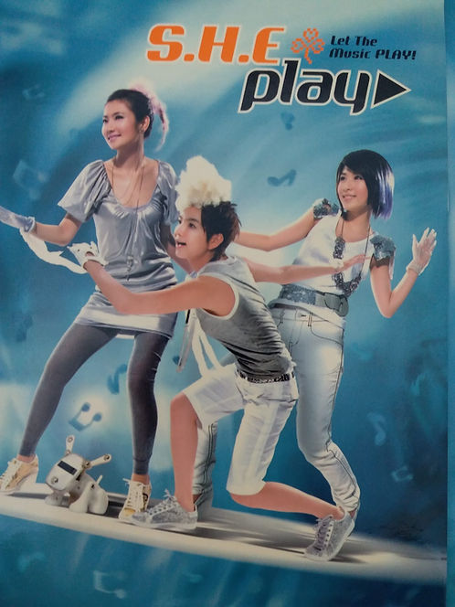 Play (CD+DVD)