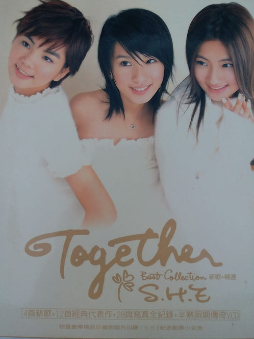 Together Best Collection 新歌+精选 (CD+VCD)