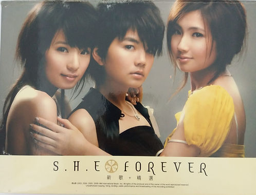 S.H.E Forever 新歌 + 精選(CD+DVD)
