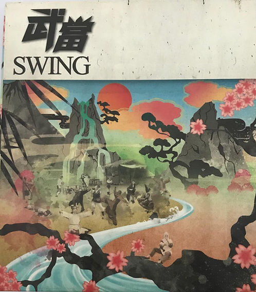武當 (CD+DVD)