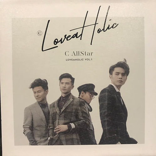 LoveaHolic Vol.1