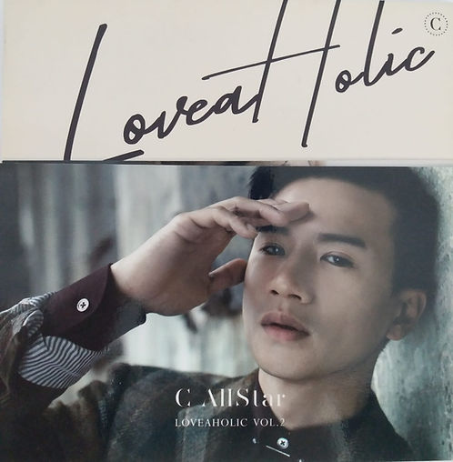 Loveaholic Vol.2