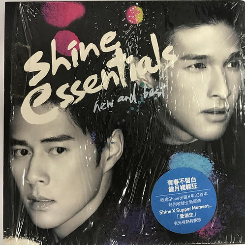 Essentials new and best 新歌+精選 (2CD)