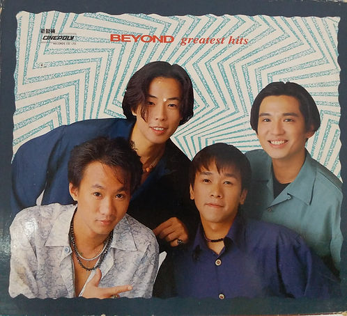 Beyond greatest hits BEYOND CONTROL /RECOGNITION (2 CD)