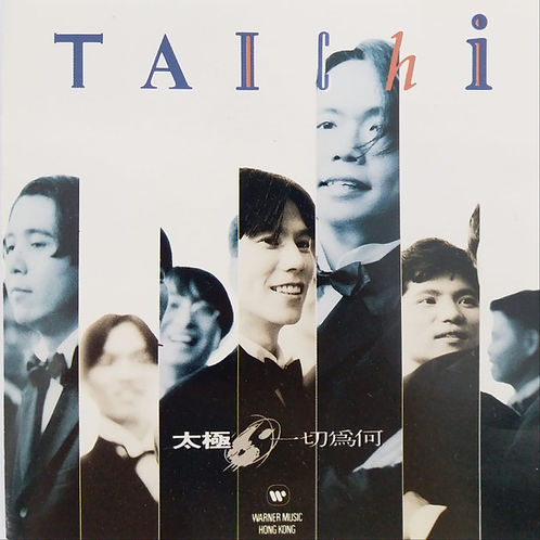 一切為何 (日本/TO 1A1)