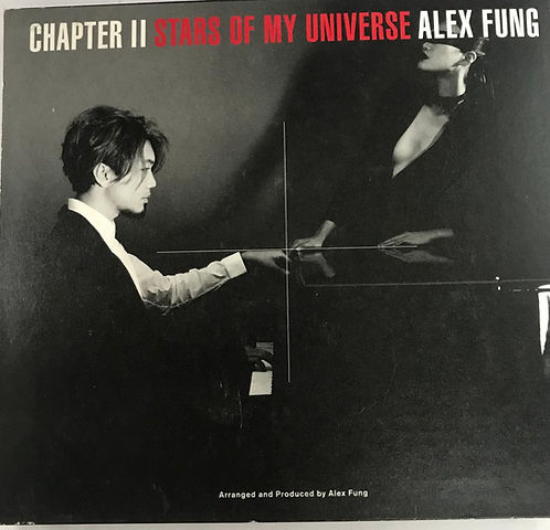 Chapter II–Stars Of My Universe (純音樂)
