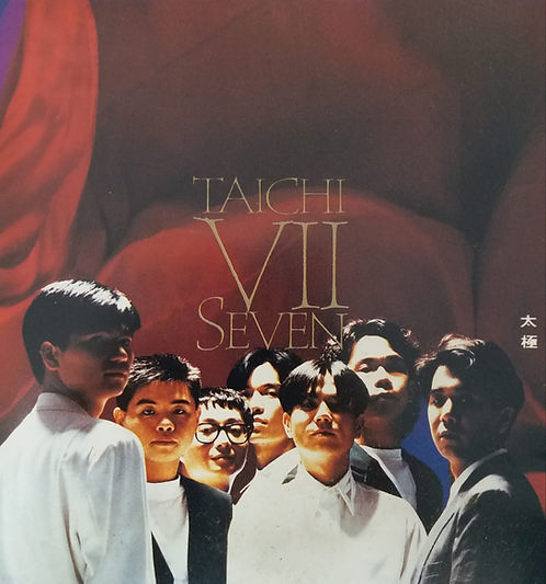 VII Seven (1A1 TO/日版)